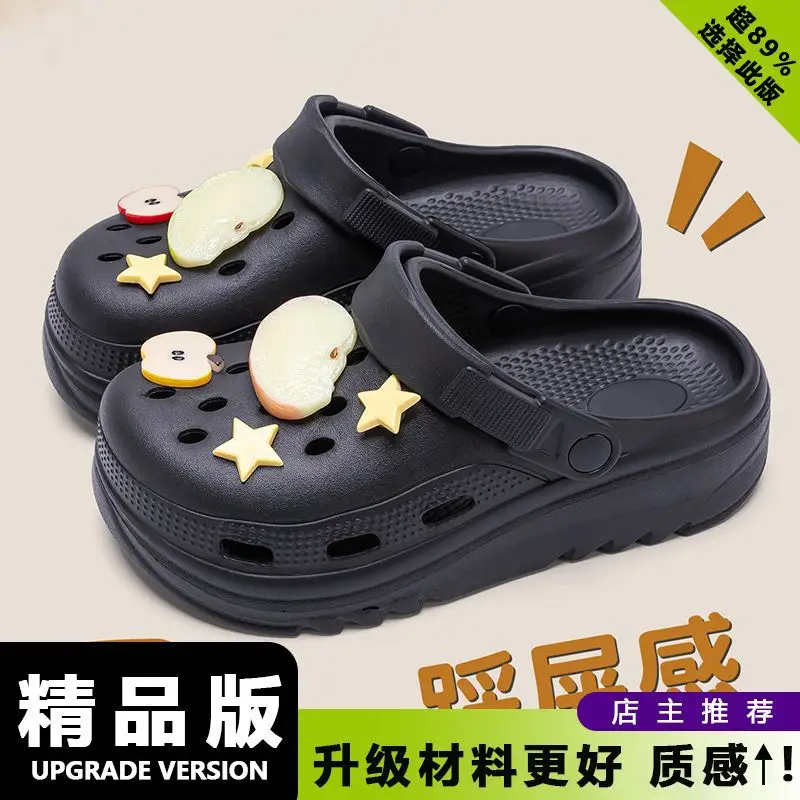Women's Cartoon Croc Sandals White 2025 Summer Anti-Slip