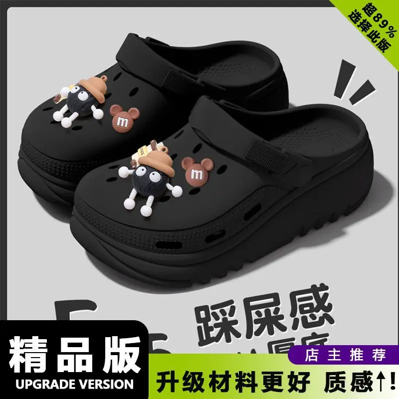 Women's Cartoon Croc Sandals White 2025 Summer Anti-Slip