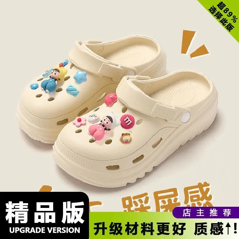 Women's Cartoon Croc Sandals White 2025 Summer Anti-Slip