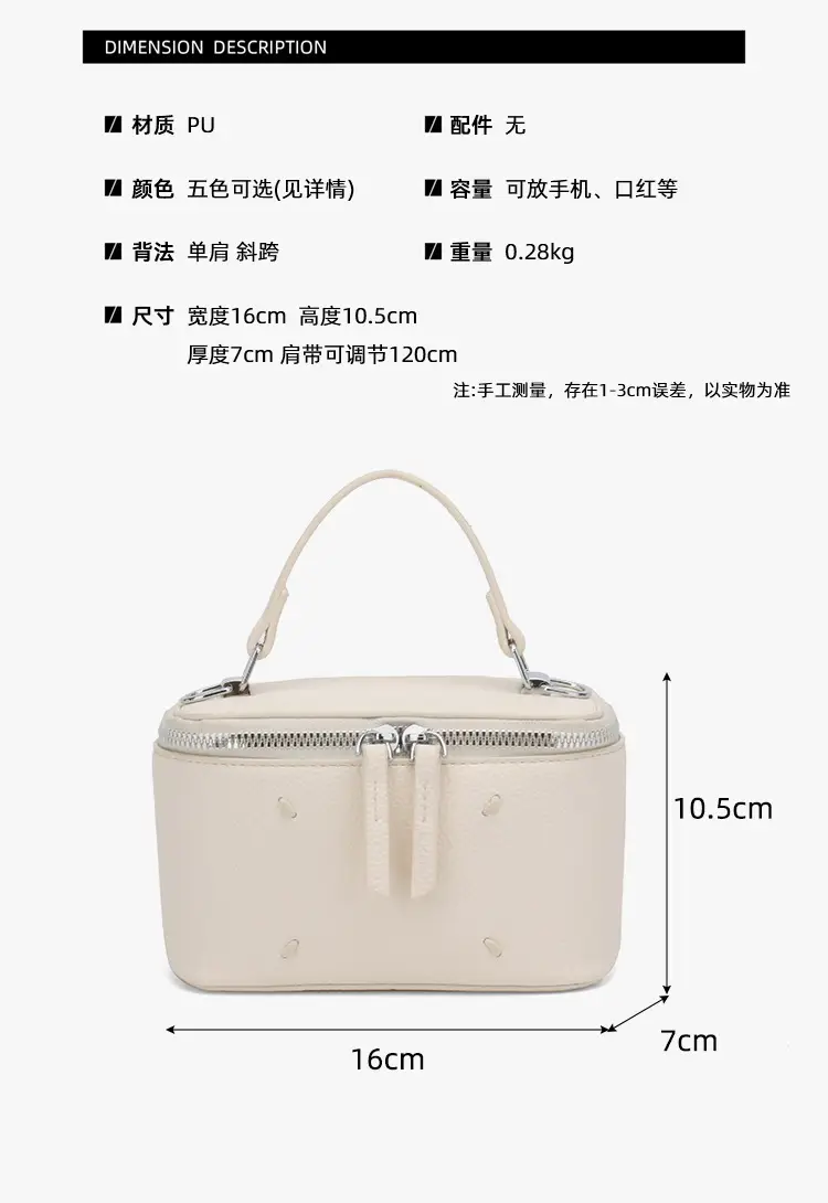 Women's Black Square Handbag with Zip & Chain — feature 4