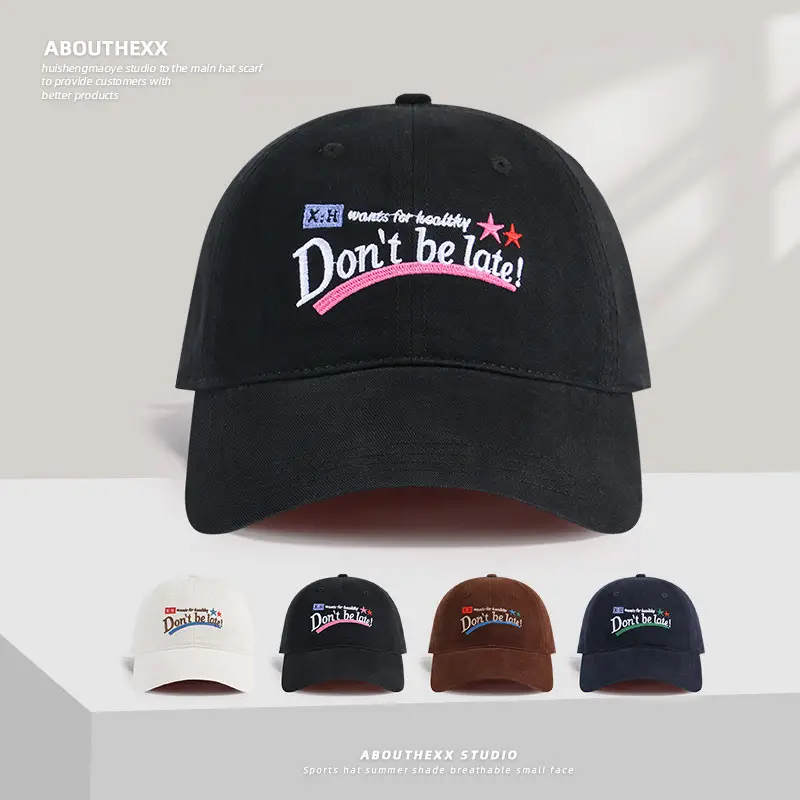 Women's White Letter Embroidered Baseball Cap - Image 3
