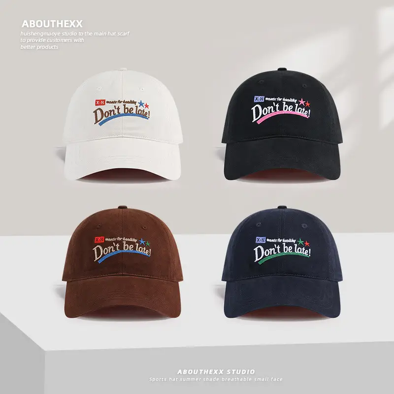 Women's White Letter Embroidered Baseball Cap - Image 4