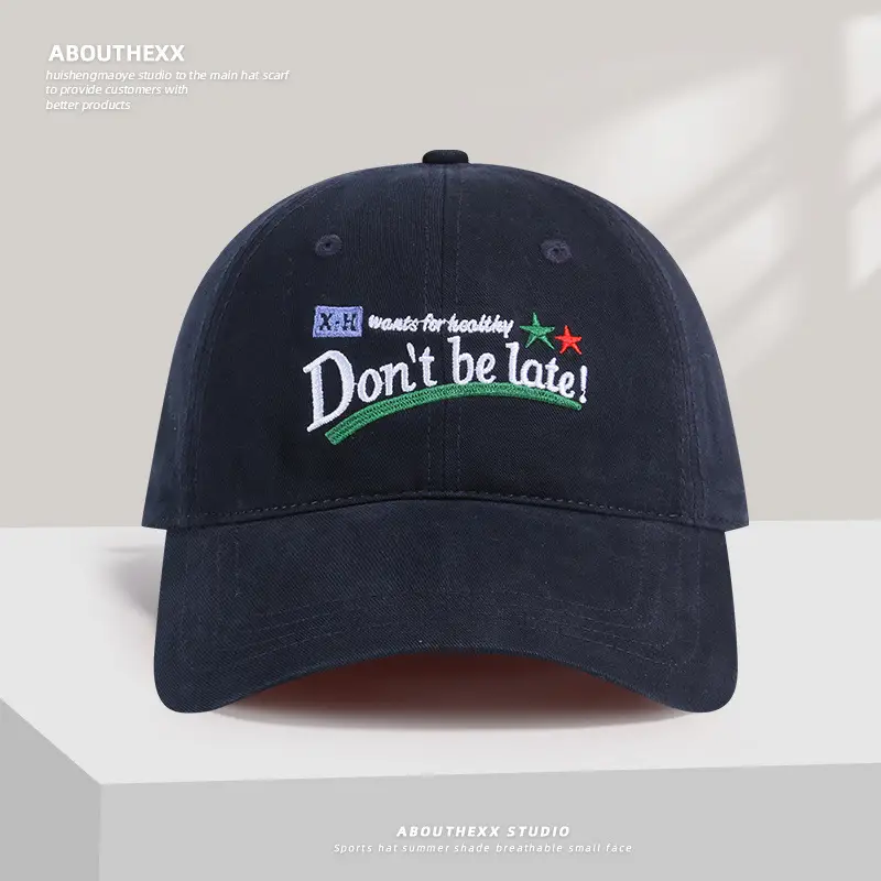 Women's White Letter Embroidered Baseball Cap - Image 5