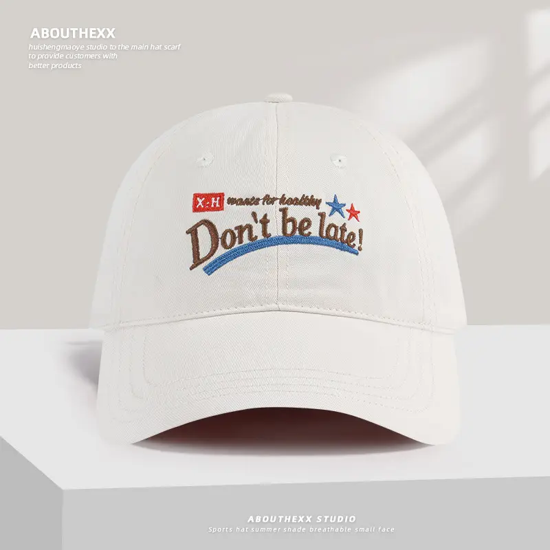 Women's White Letter Embroidered Baseball Cap - Image 2