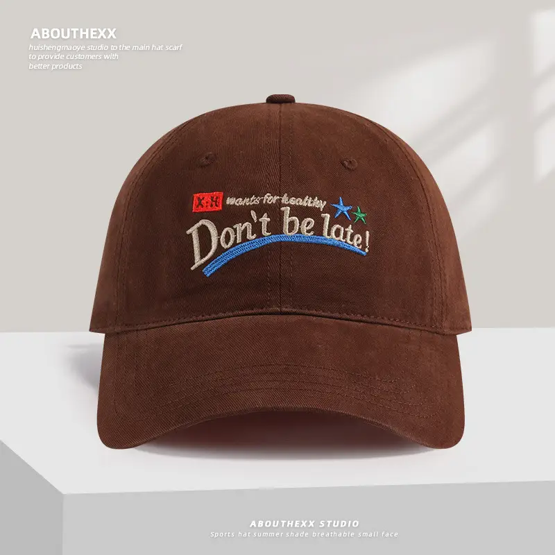 Women's White Letter Embroidered Baseball Cap — feature 6