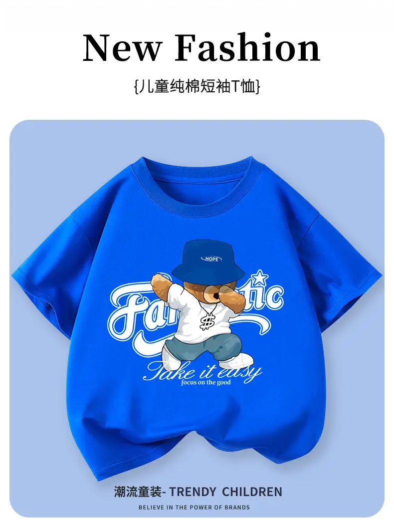 Girls Bear Print T-Shirt Light Green Summer Wear — feature 1