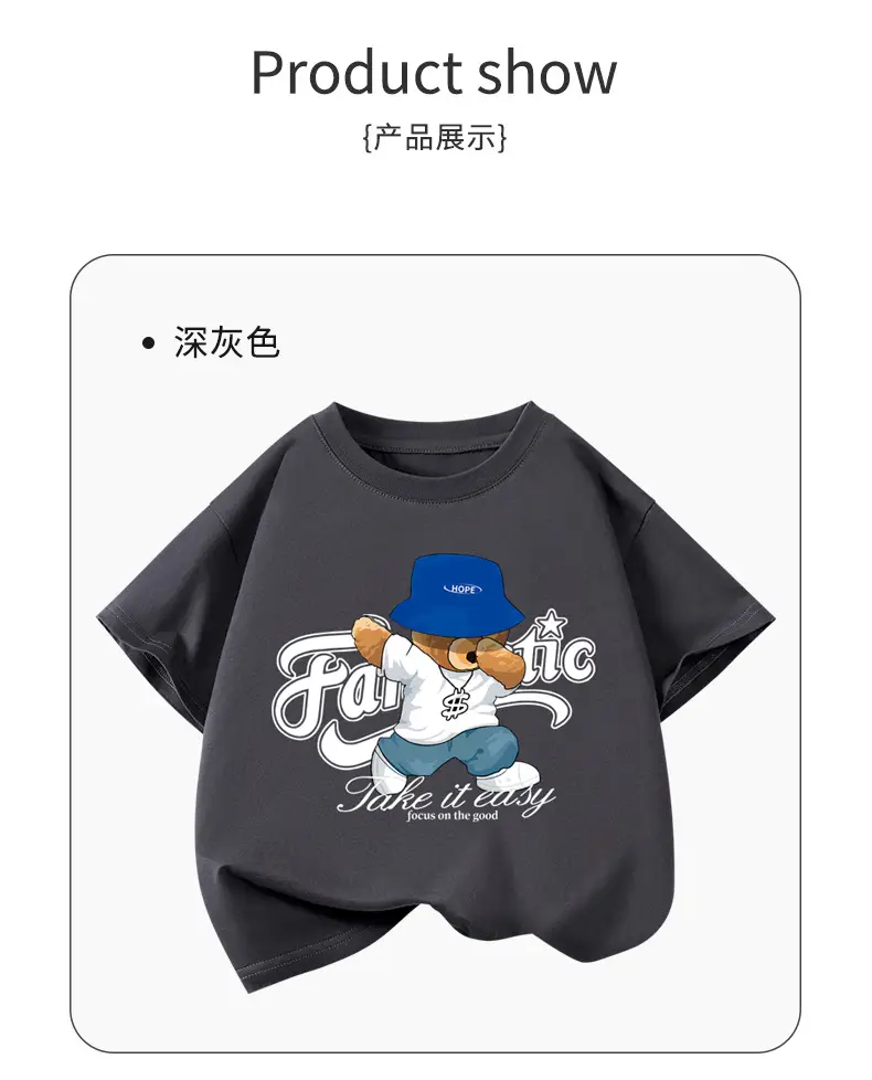 Girls Bear Print T-Shirt Light Green Summer Wear — feature 11