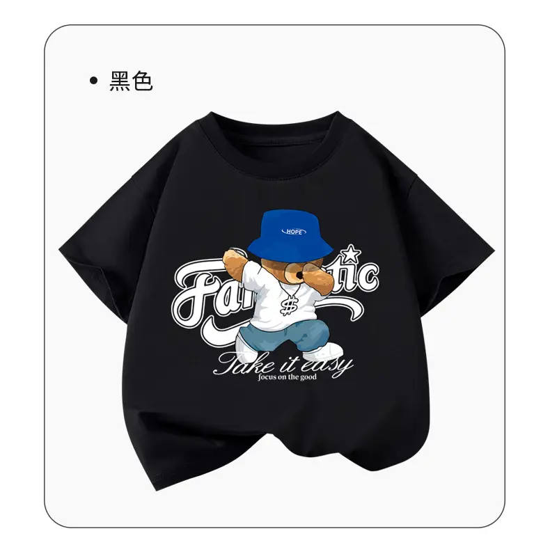 Girls Bear Print T-Shirt Light Green Summer Wear — feature 12