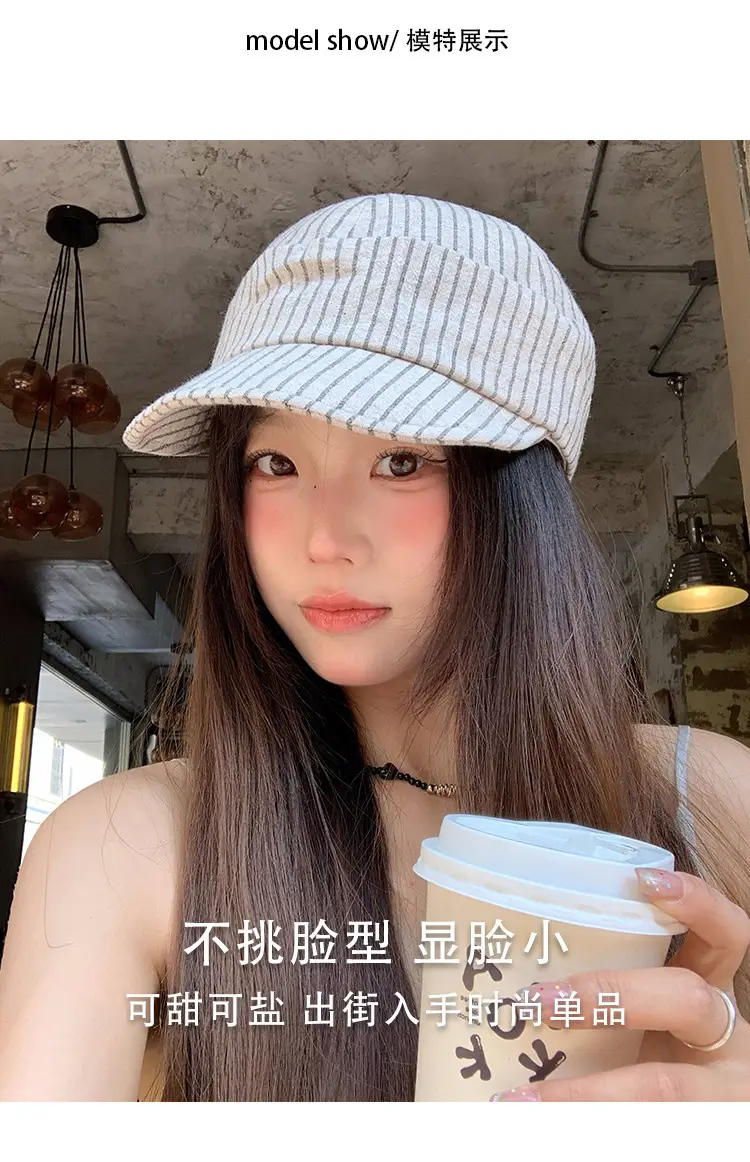Japanese Style Women's White Striped Straw Sun Hat — feature 9