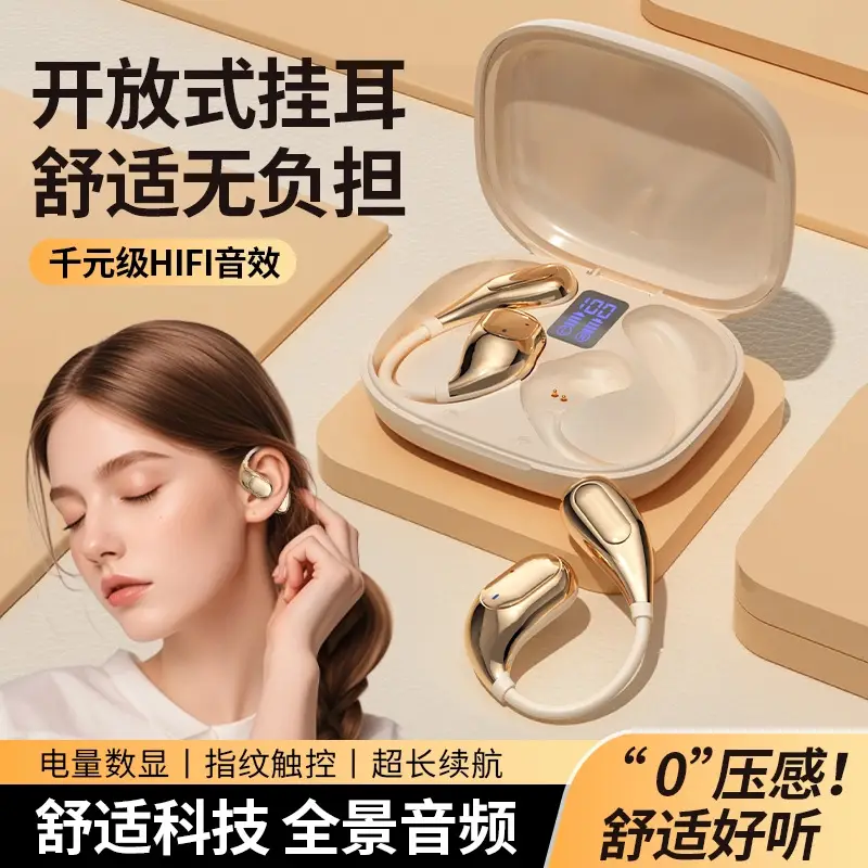 Wireless Bluetooth Headset with Ultra Long Battery & Noise Reduction - Image 6