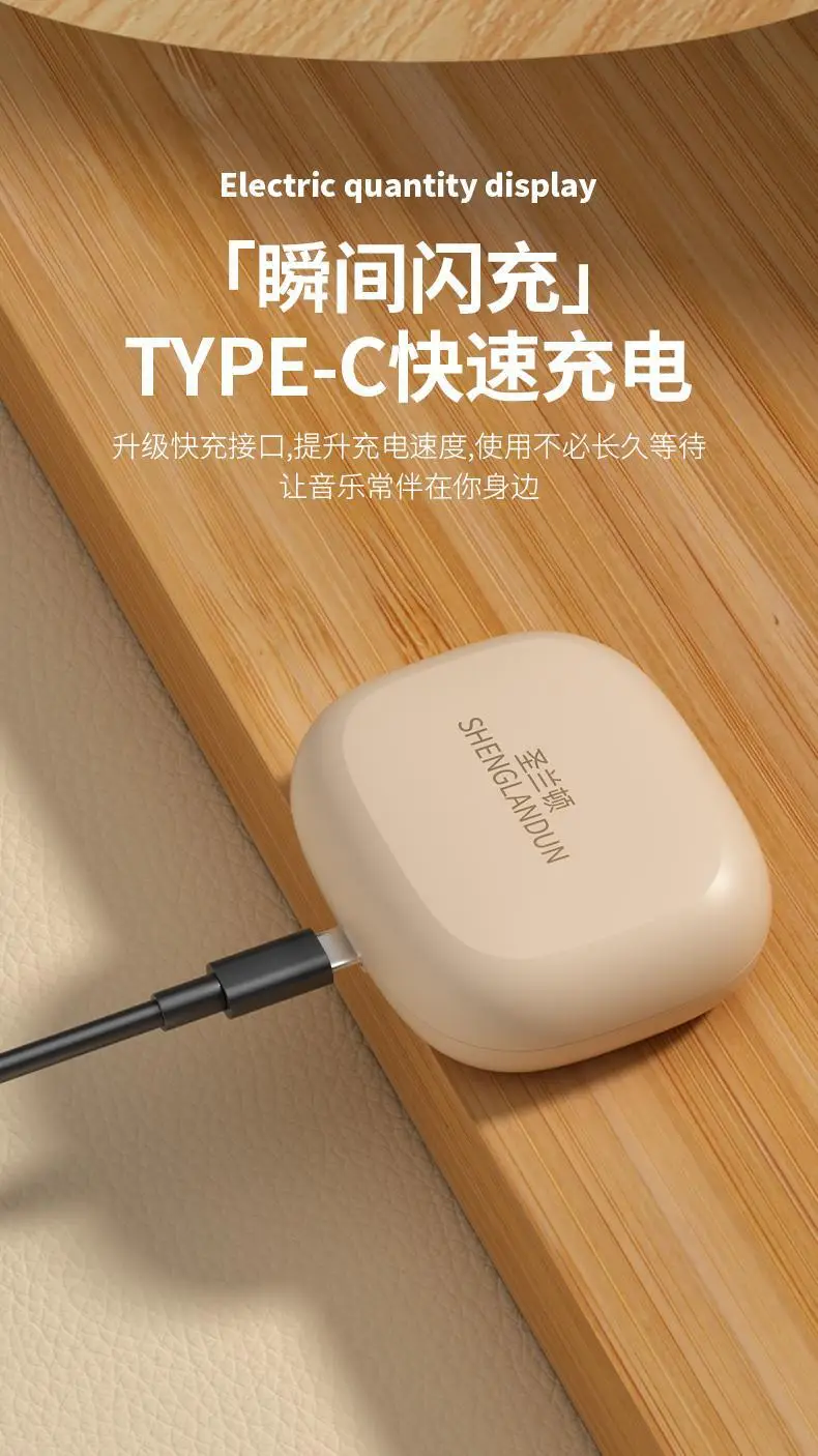 Wireless Bluetooth Headset with Ultra Long Battery & Noise Reduction β feature 11