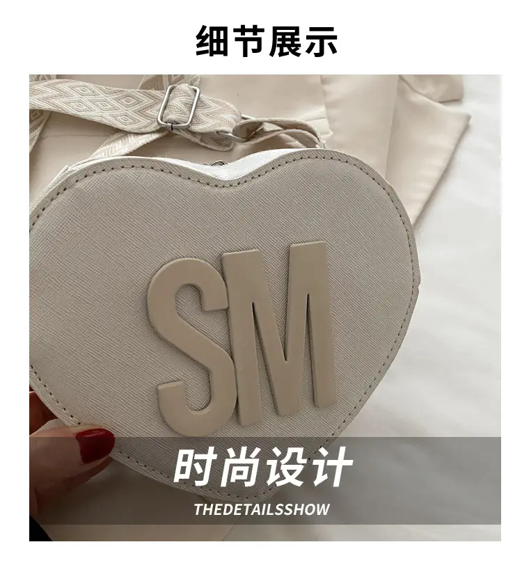 Heart-Shaped Personalized Crossbody Bag for Women — feature 4