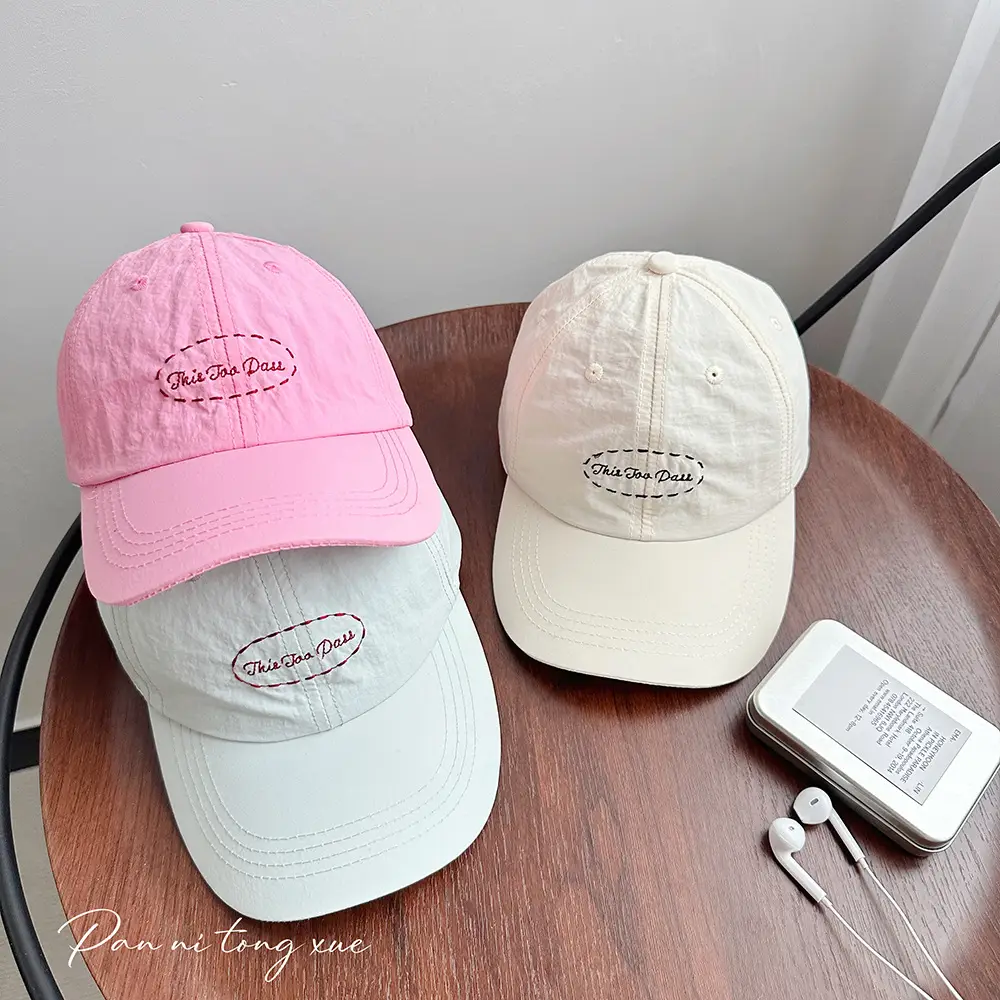 Brown Embroidered Baseball Cap for Men Women - Image 18