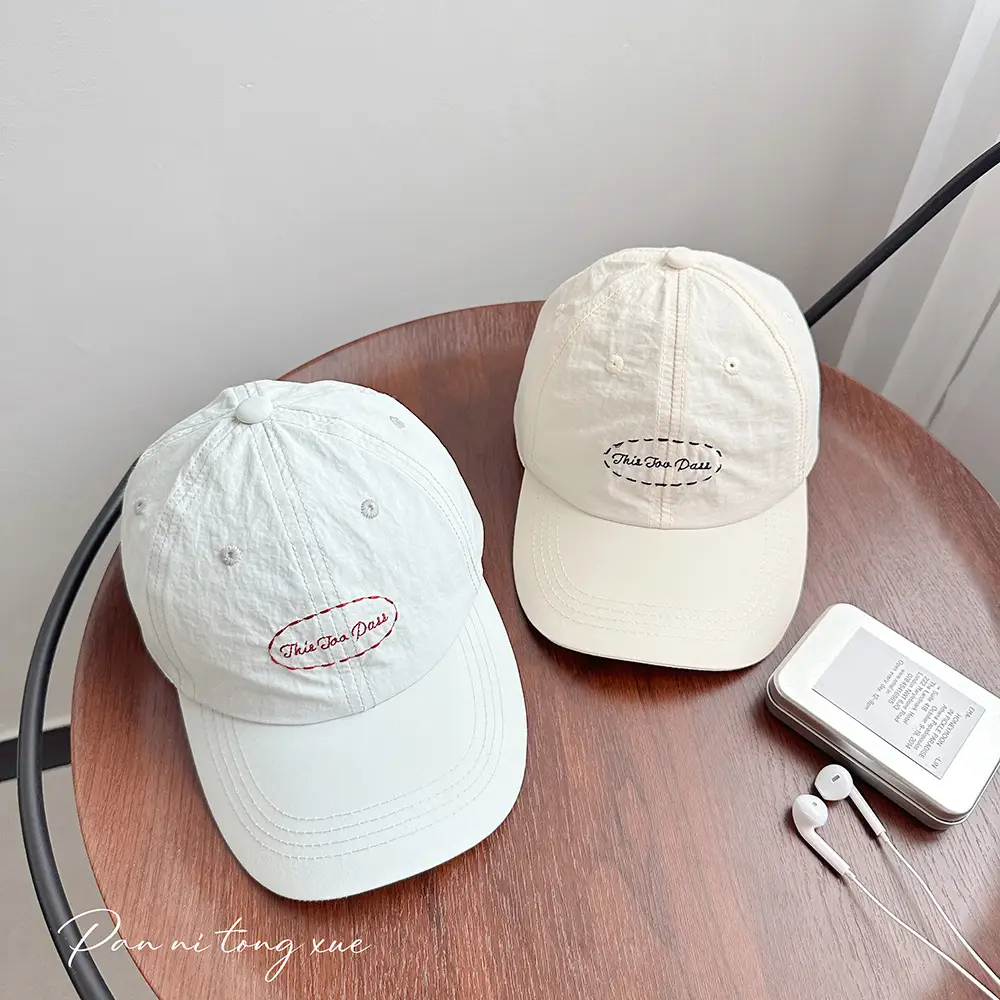 Brown Embroidered Baseball Cap for Men Women — feature 26