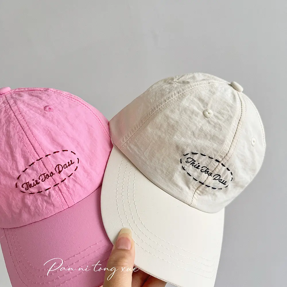 Brown Embroidered Baseball Cap for Men Women — feature 27