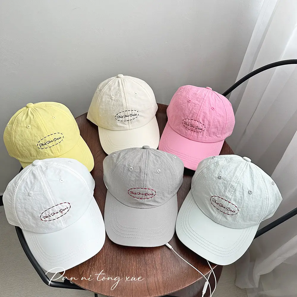 Brown Embroidered Baseball Cap for Men Women — feature 29