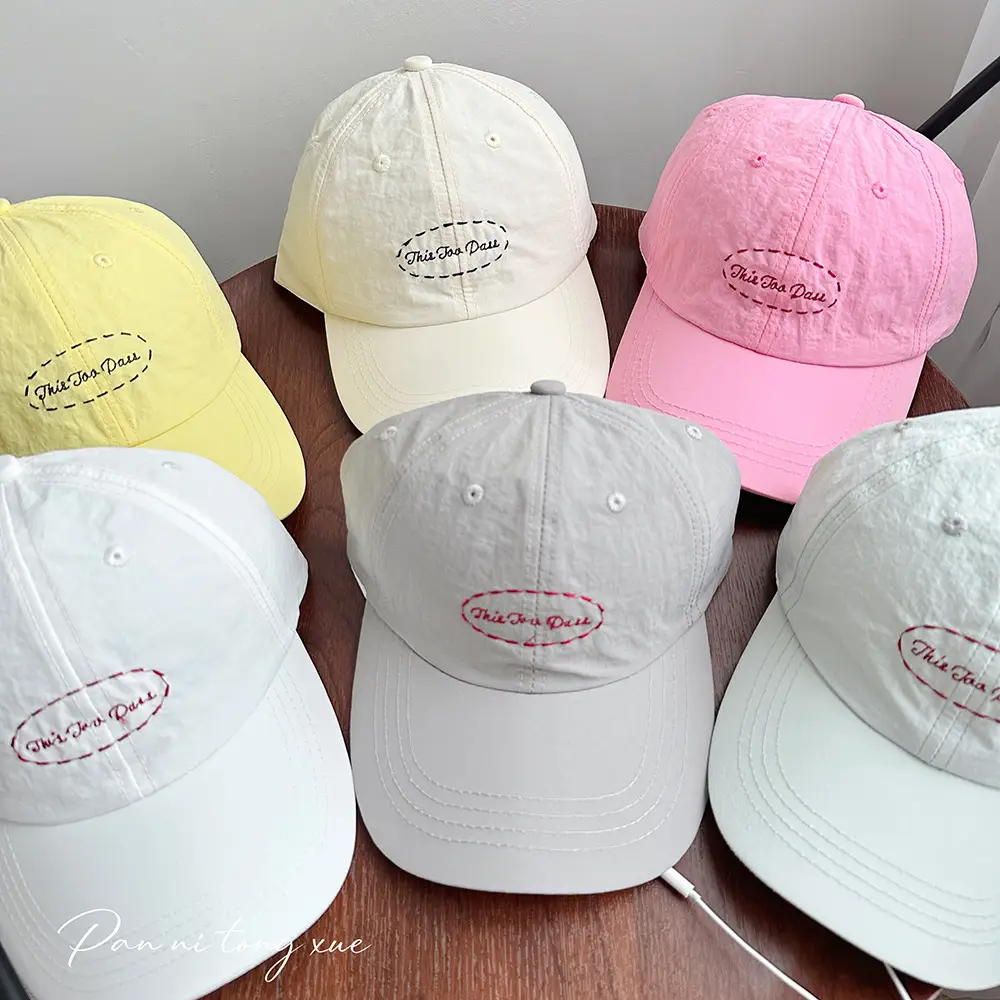 Brown Embroidered Baseball Cap for Men Women — feature 30
