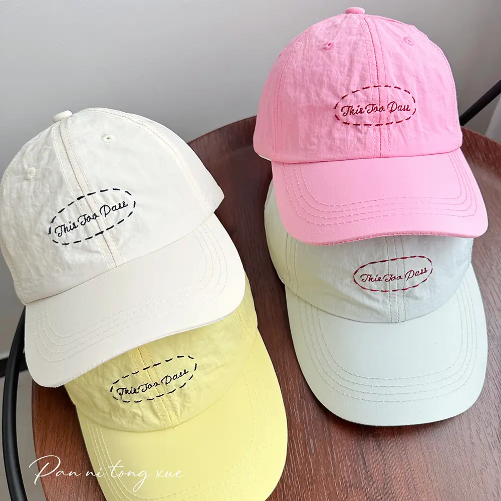 Brown Embroidered Baseball Cap for Men Women — feature 31