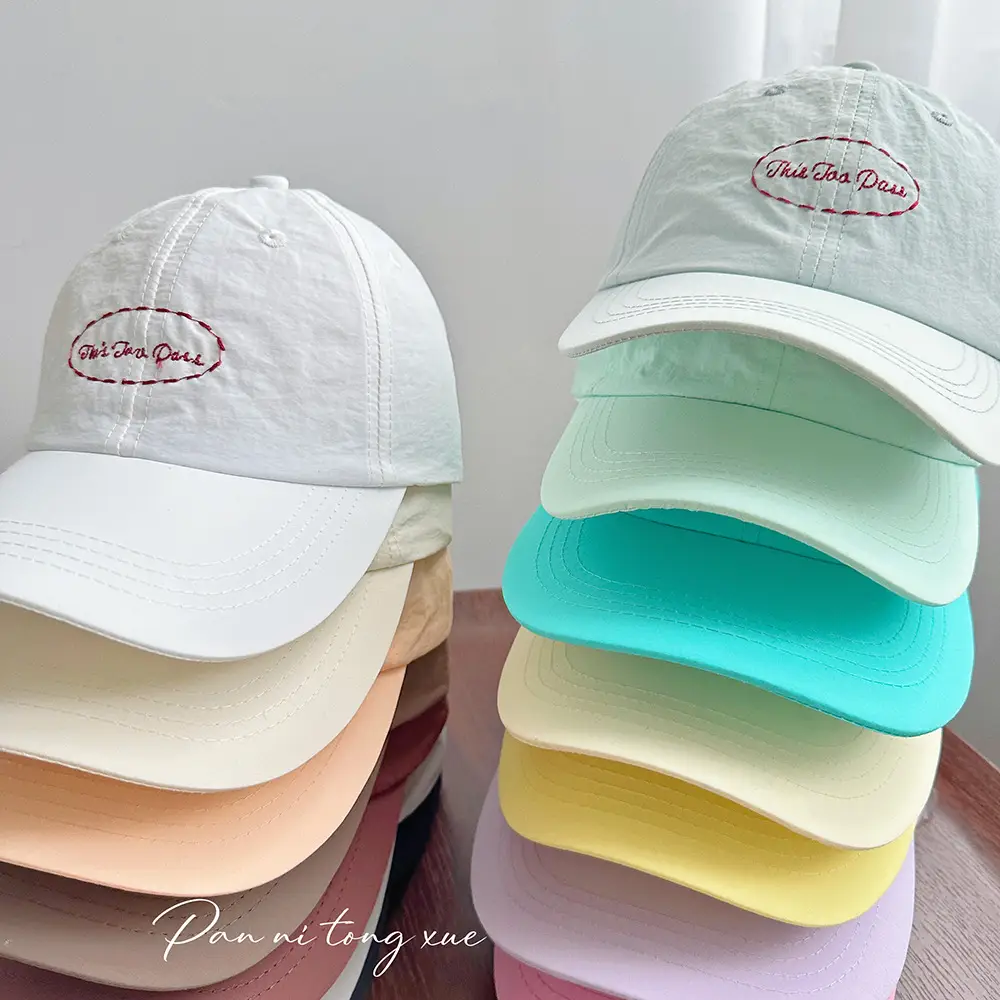 Brown Embroidered Baseball Cap for Men Women — feature 33
