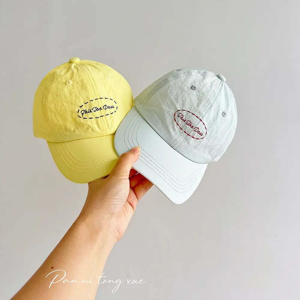 Brown Embroidered Baseball Cap for Men Women — feature 34