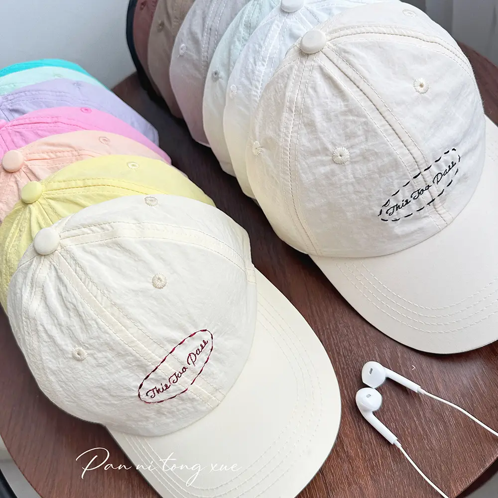 Brown Embroidered Baseball Cap for Men Women — feature 37