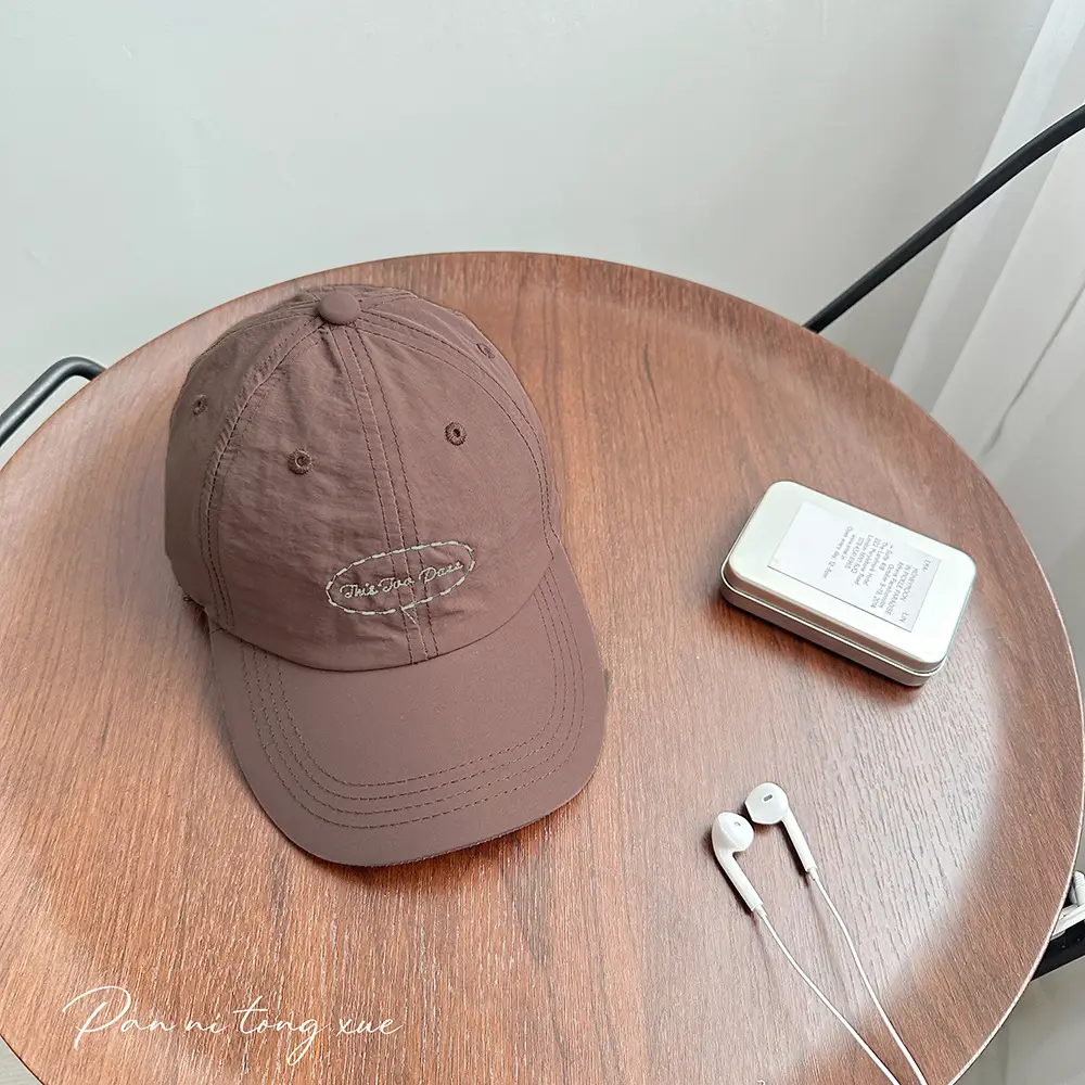 Brown Embroidered Baseball Cap for Men Women - Image 12