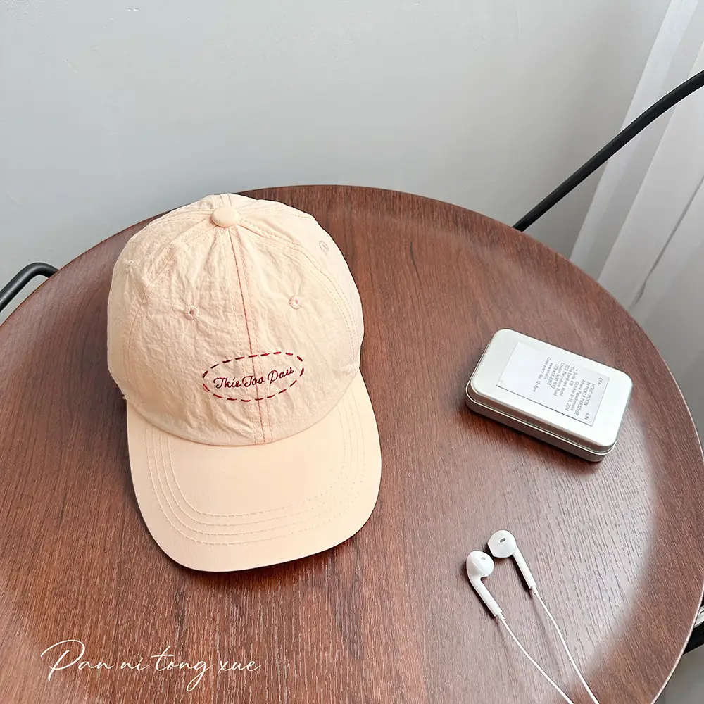 Brown Embroidered Baseball Cap for Men Women - Image 14