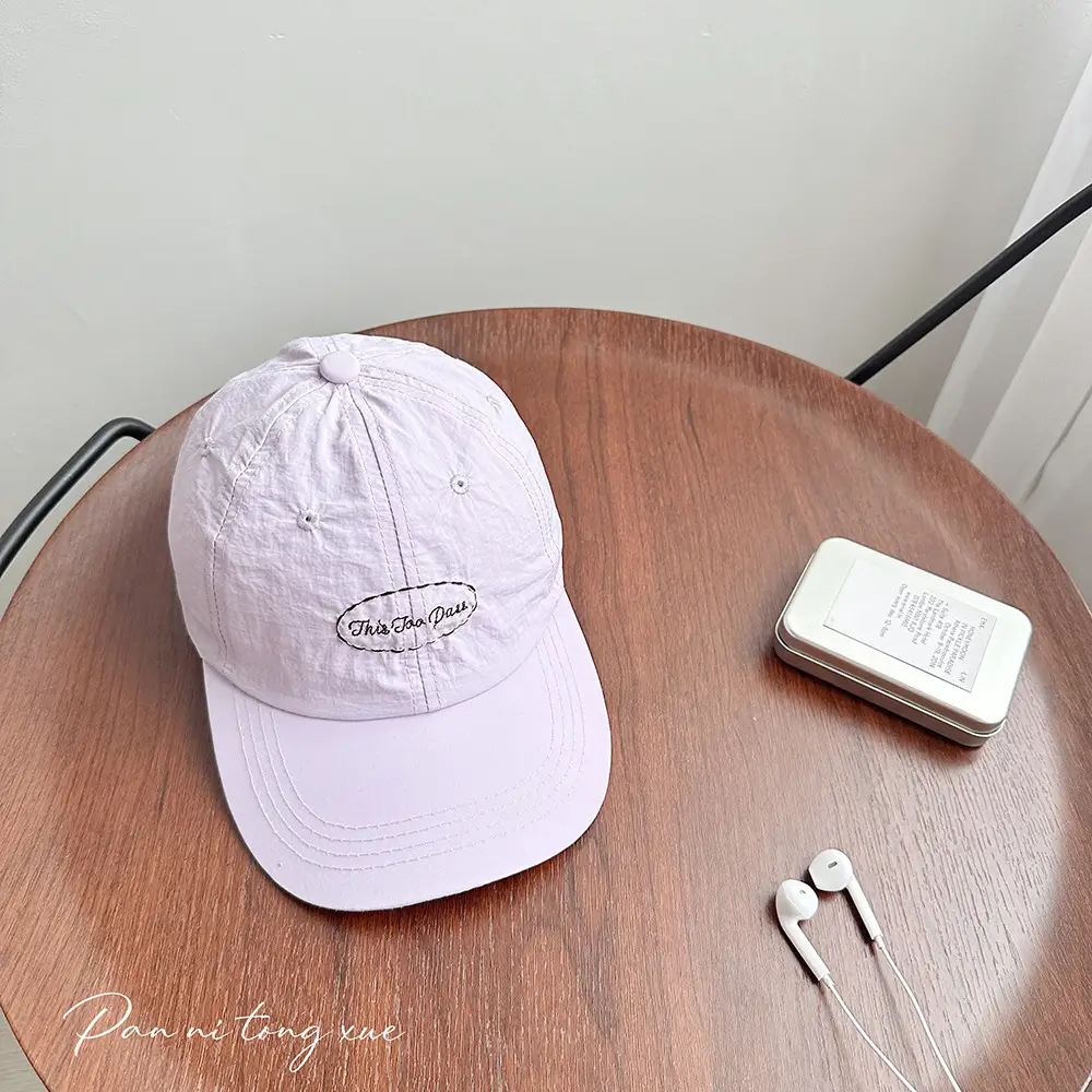Brown Embroidered Baseball Cap for Men Women - Image 15