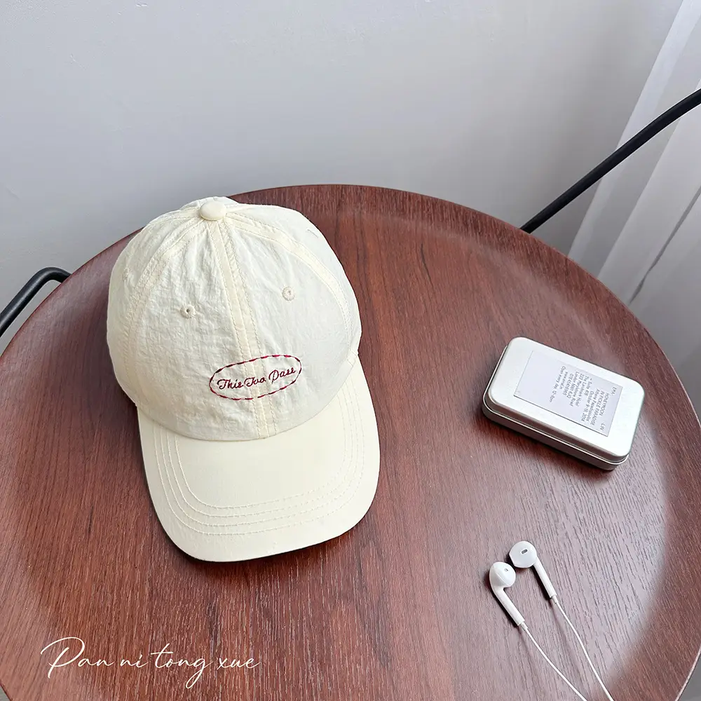 Brown Embroidered Baseball Cap for Men Women - Image 3