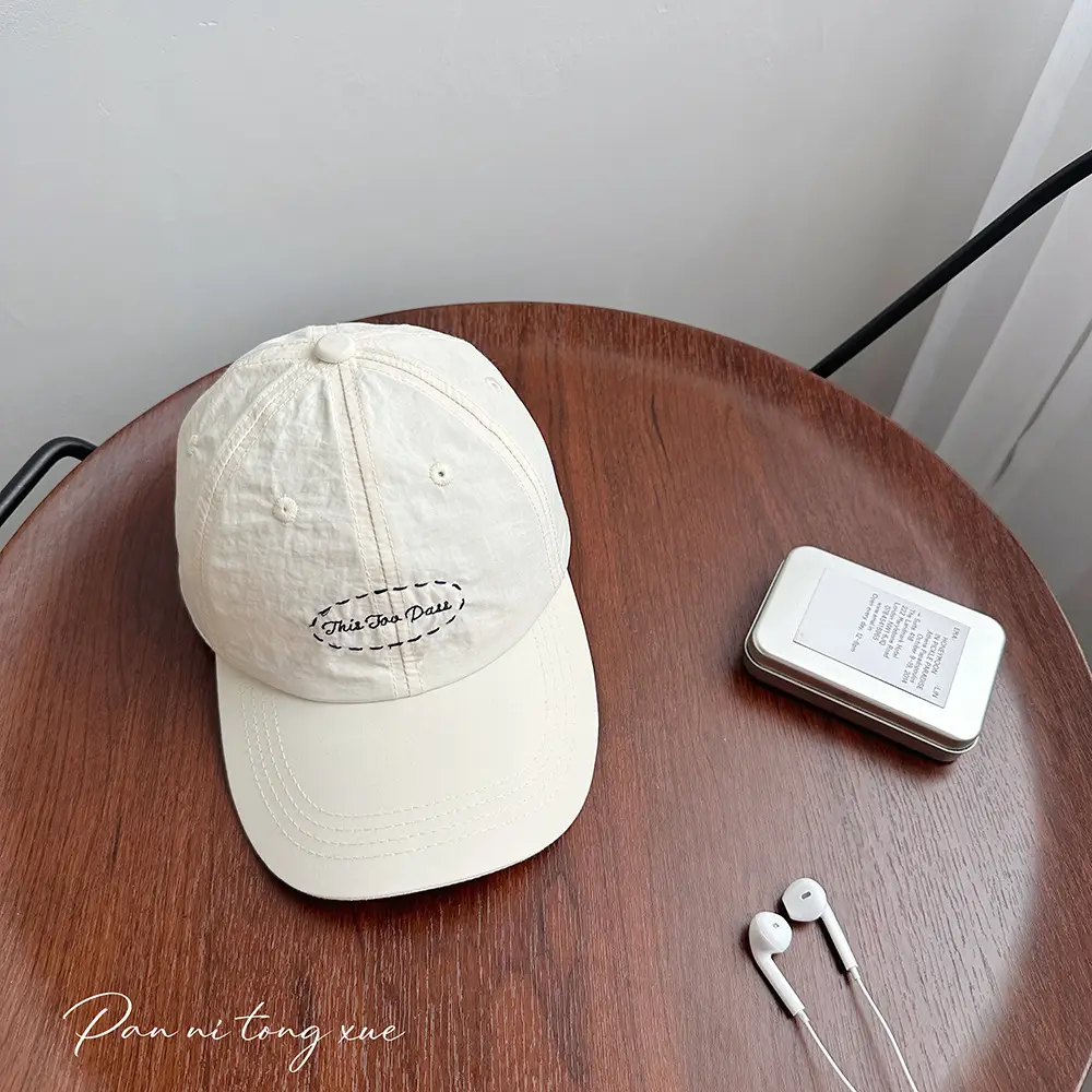 Brown Embroidered Baseball Cap for Men Women - Image 4