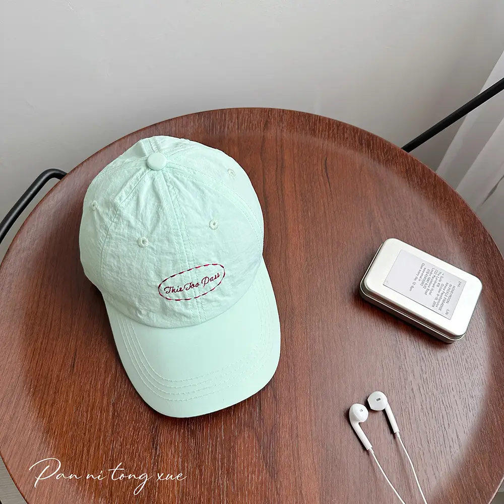 Brown Embroidered Baseball Cap for Men Women - Image 6
