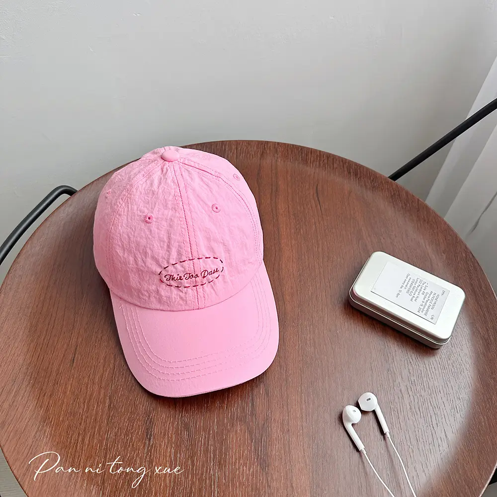 Brown Embroidered Baseball Cap for Men Women - Image 7