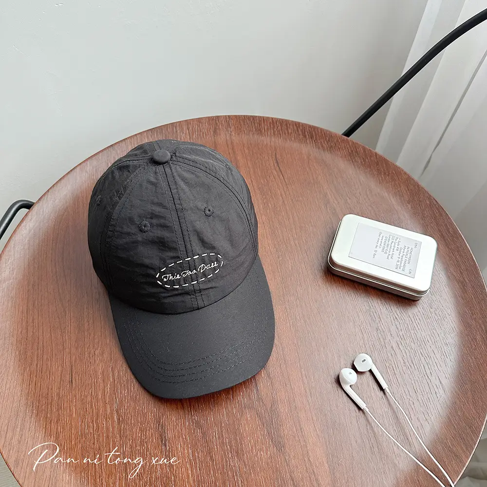 Brown Embroidered Baseball Cap for Men Women - Image 8