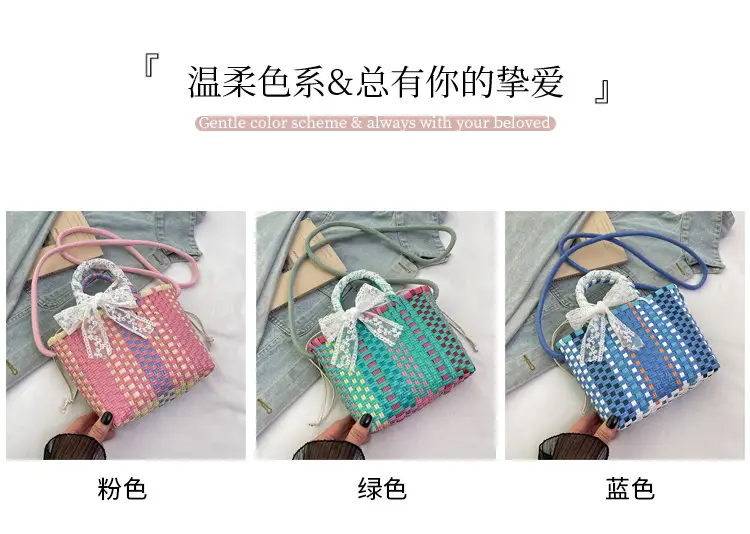 Blue Woven Crossbody Bag for Women Small Square Design — feature 3