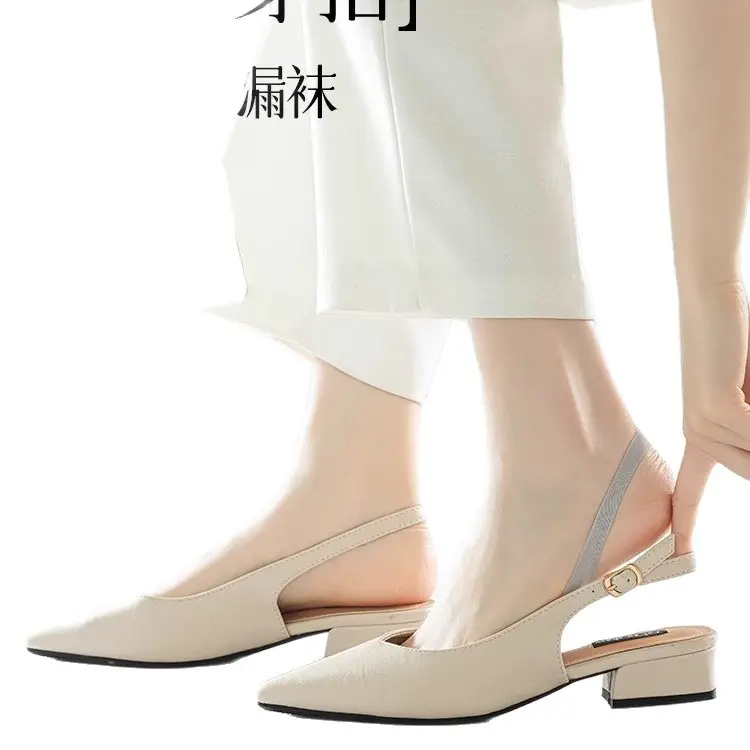 Ultra-Low-Cut Seamless Anti-Puncture Invisible Socks for Women, Ice Silk Integrated Terry Bottom, Spring and Autumn Seamless Boat Socks