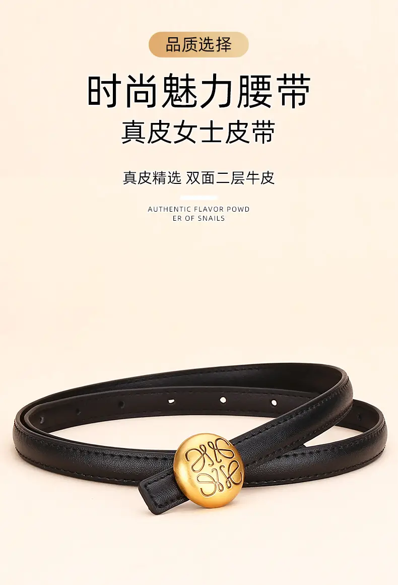 Women's White Leather Belt with Gold Buckle — feature 2