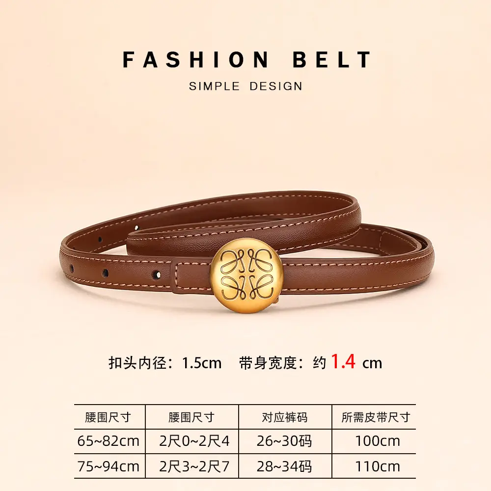 Women's White Leather Belt with Gold Buckle - Image 2