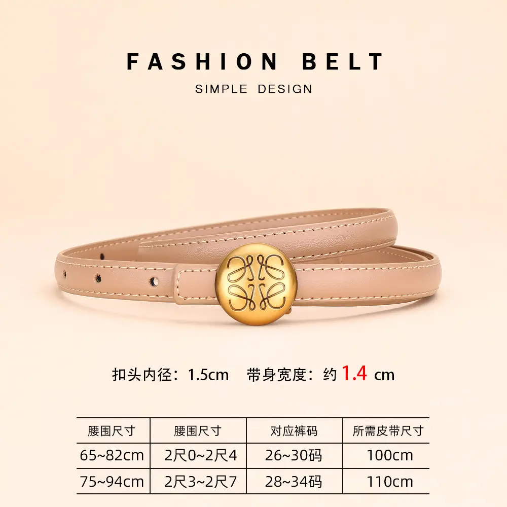 Women's White Leather Belt with Gold Buckle - Image 4