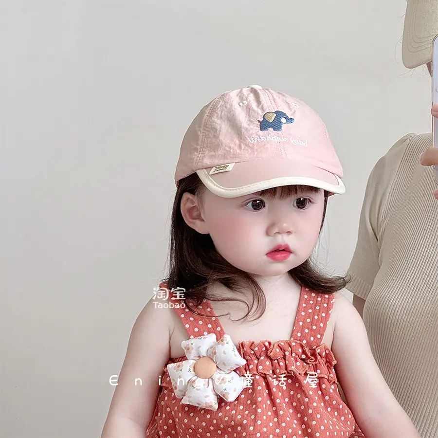 Baby Dolphin Cap White Blue Baseball Sun Hat - Image 7
