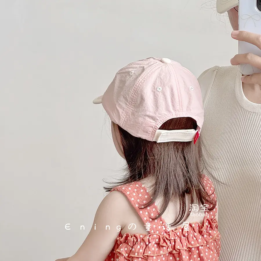 Baby Dolphin Cap White Blue Baseball Sun Hat - Image 8