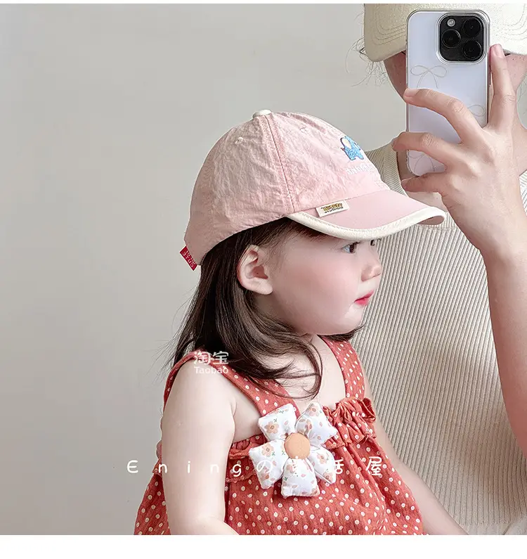 Baby Dolphin Cap White Blue Baseball Sun Hat — feature 3