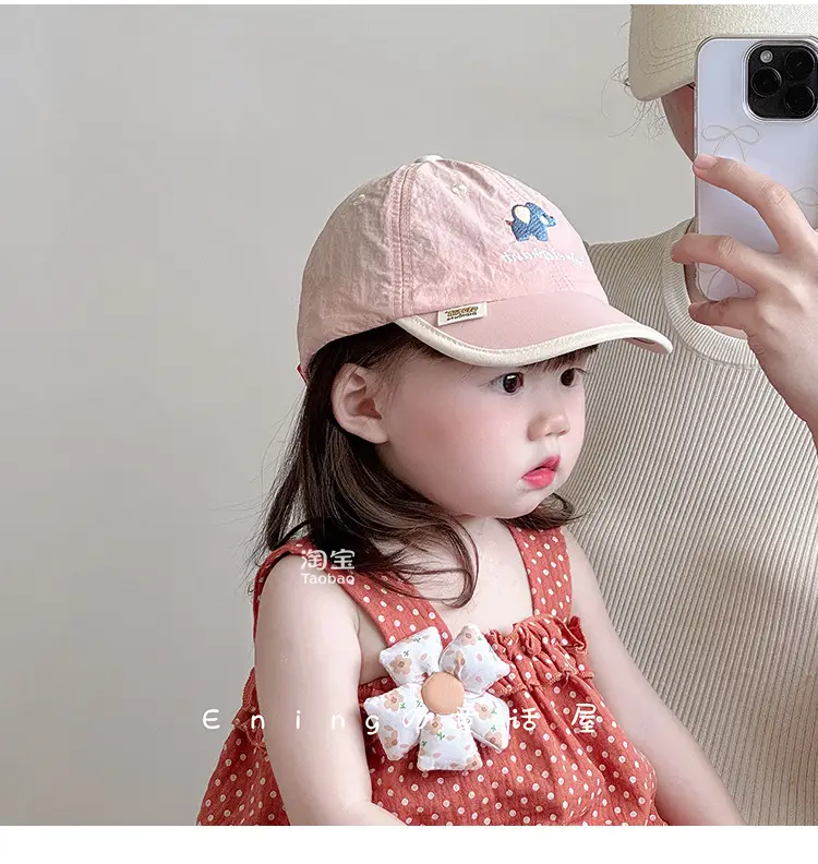 Baby Dolphin Cap White Blue Baseball Sun Hat — feature 4