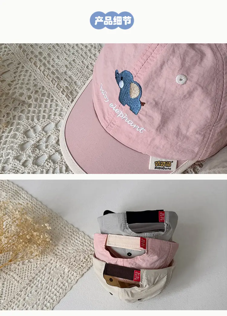 Baby Dolphin Cap White Blue Baseball Sun Hat — feature 5