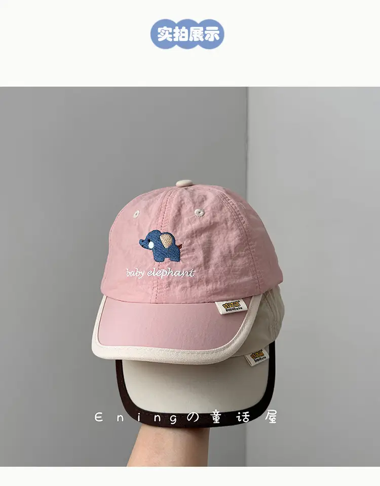 Baby Dolphin Cap White Blue Baseball Sun Hat — feature 6