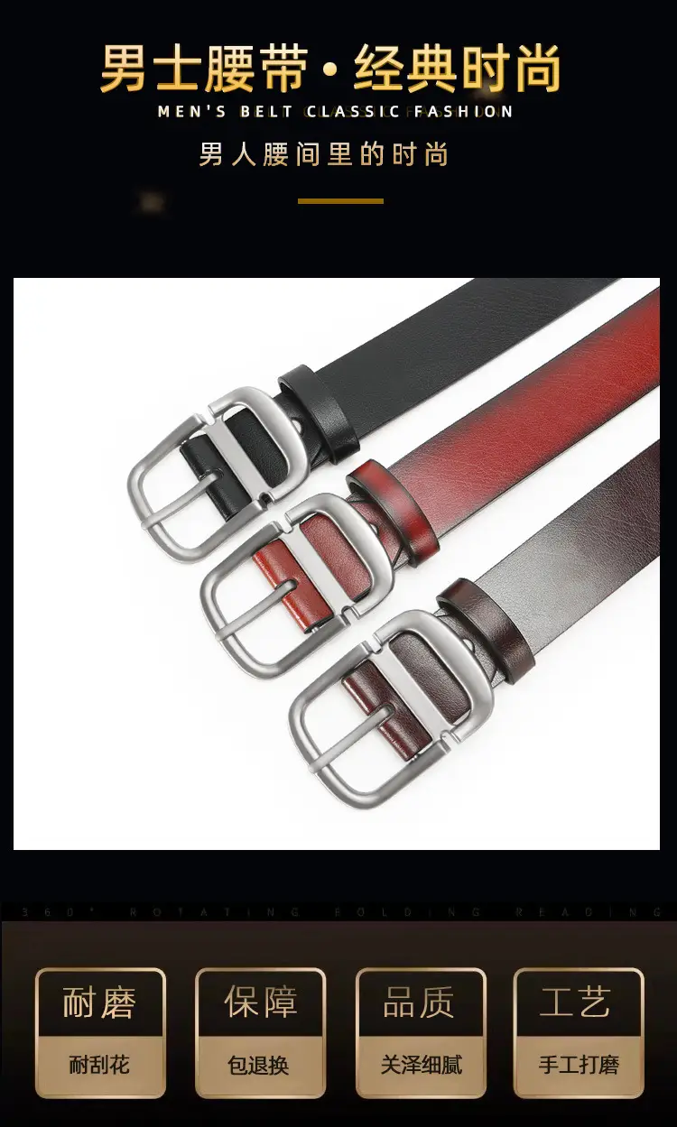 Men's Black Leather Belt with Pink Inner & Silver Buckle — feature 1
