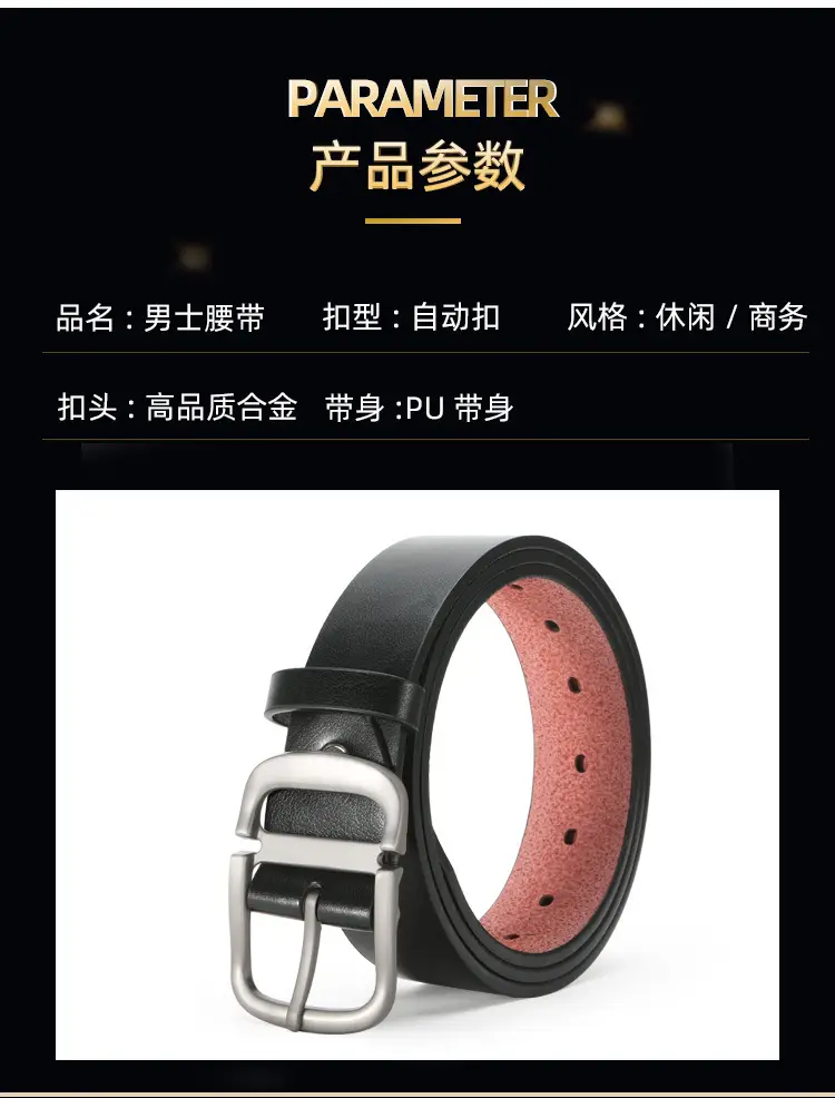 Men's Black Leather Belt with Pink Inner & Silver Buckle — feature 5