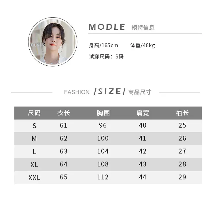 White Shirt Women's 2025 Summer New Casual Loose Professional French Niche Top V-Neck Short-Sleeved Shirt — feature 2