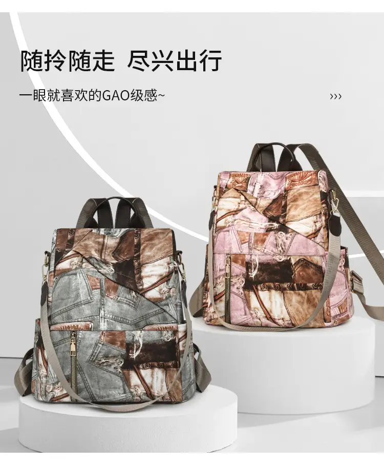 2025 New Niche Design Shoulder Bag with Retro Print — feature 1