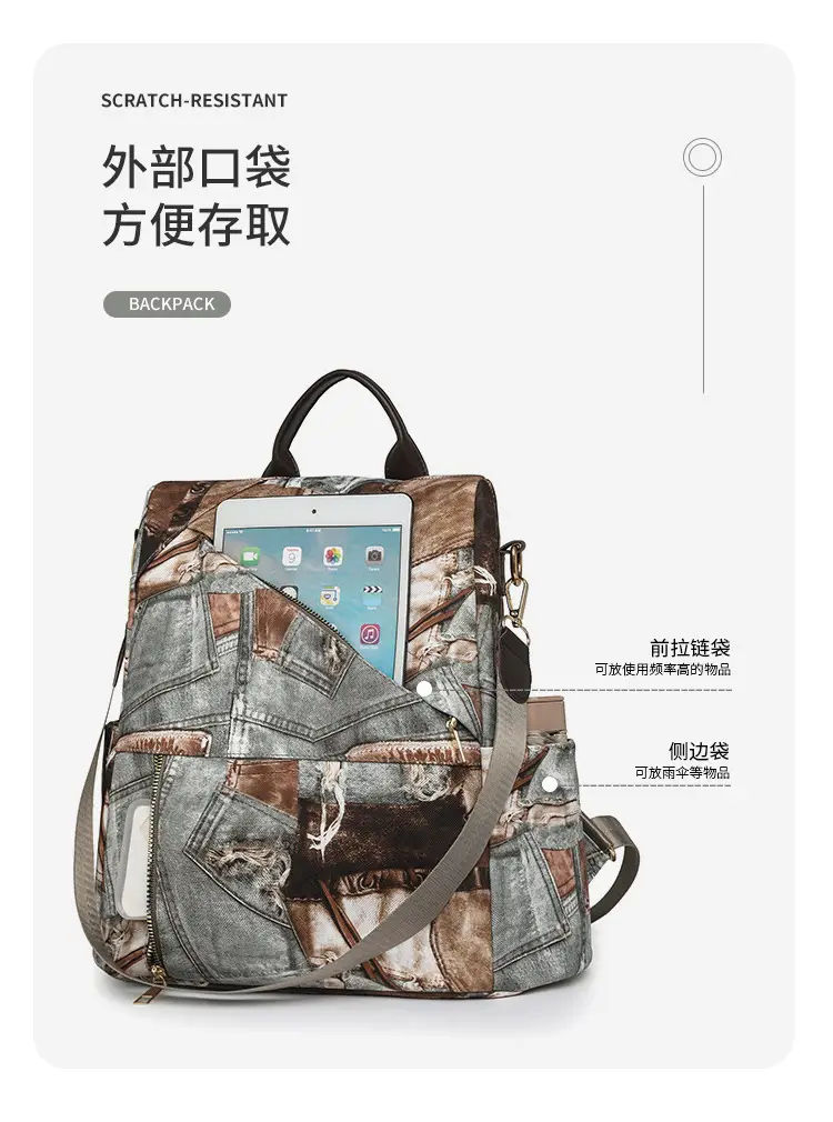 2025 New Niche Design Shoulder Bag with Retro Print — feature 10