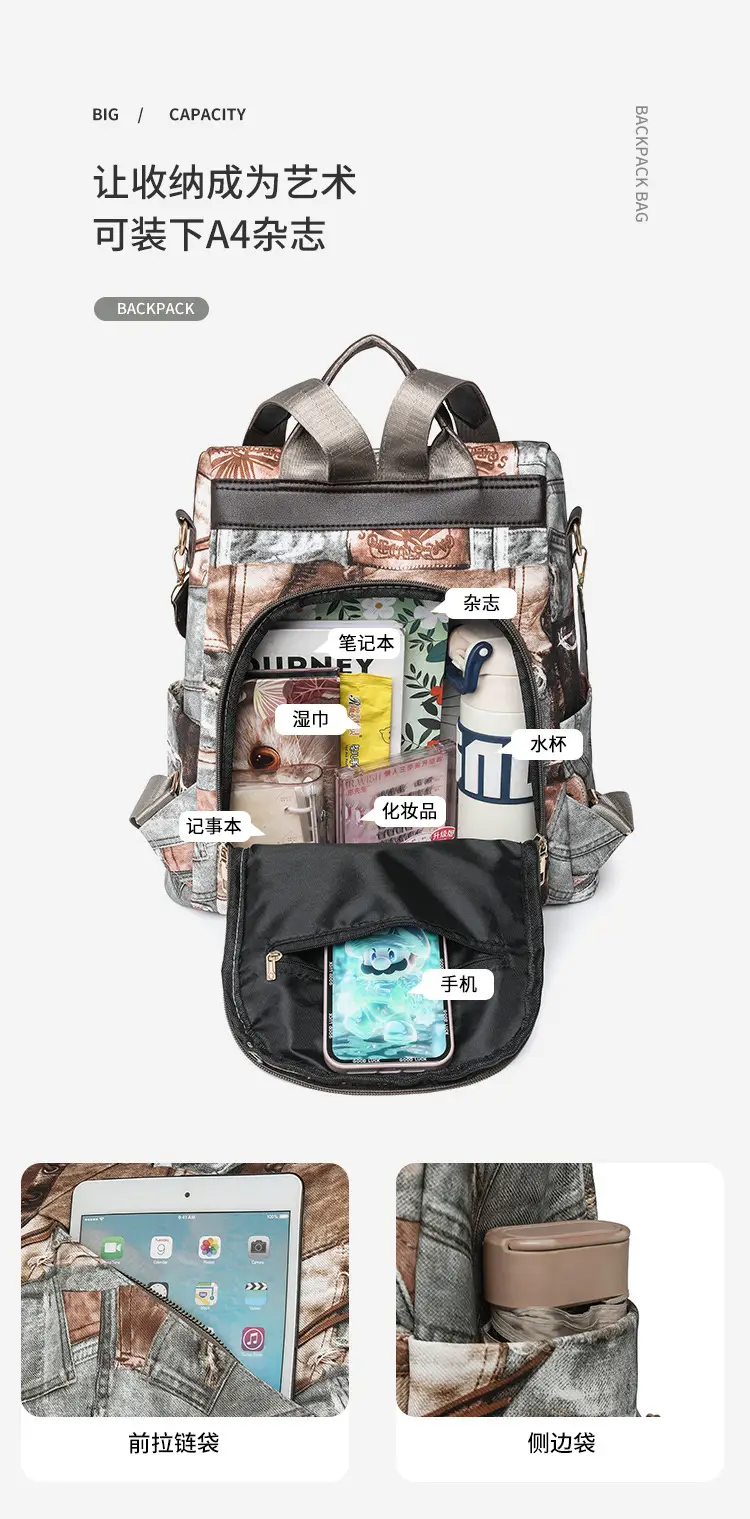 2025 New Niche Design Shoulder Bag with Retro Print — feature 13